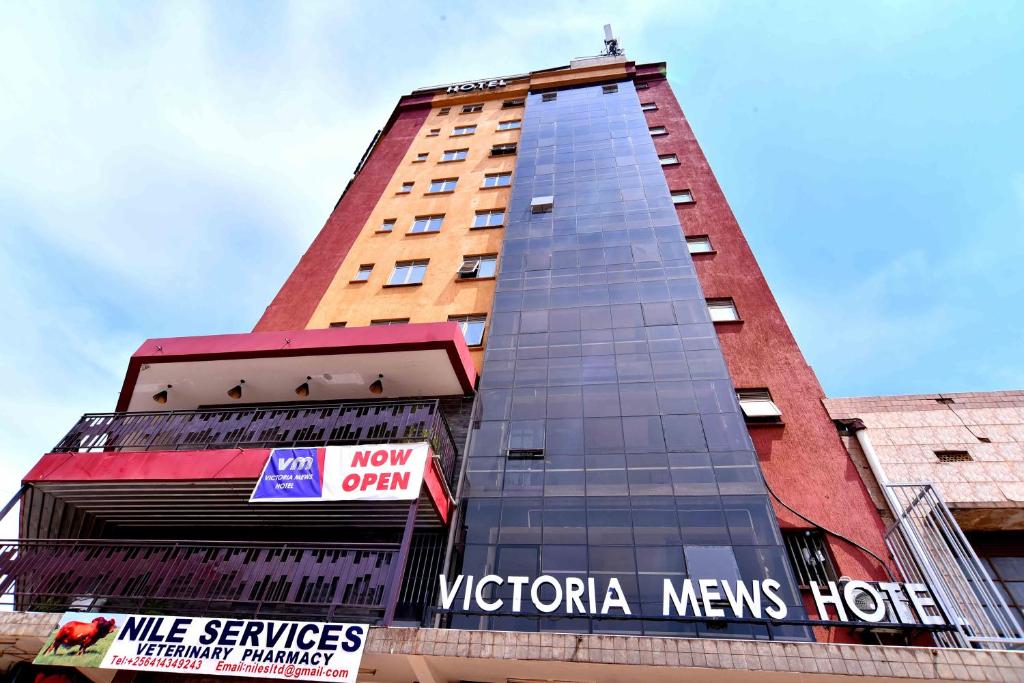 Victoria Mews Hotel – Kampala