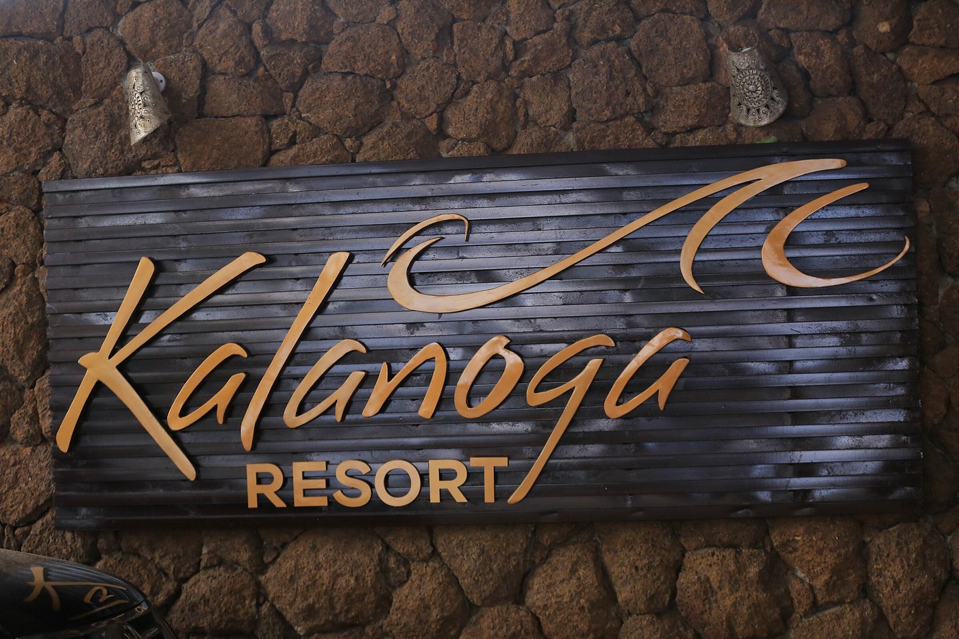 Hotel Kalanoga Resort, Kampala