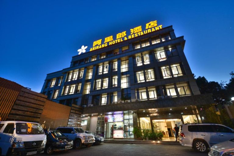Arirang Hotel Kampala