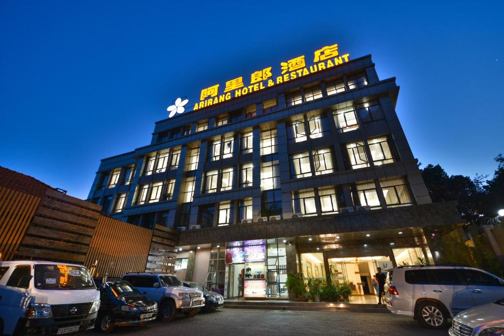 Arirang Hotel Kampala