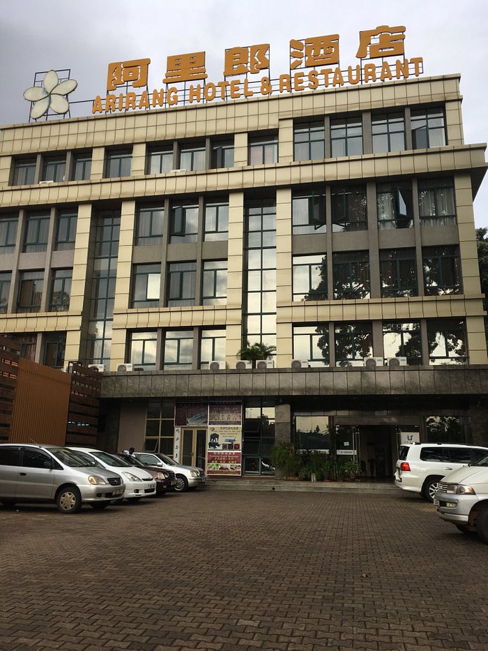 Arirang Hotel Kampala