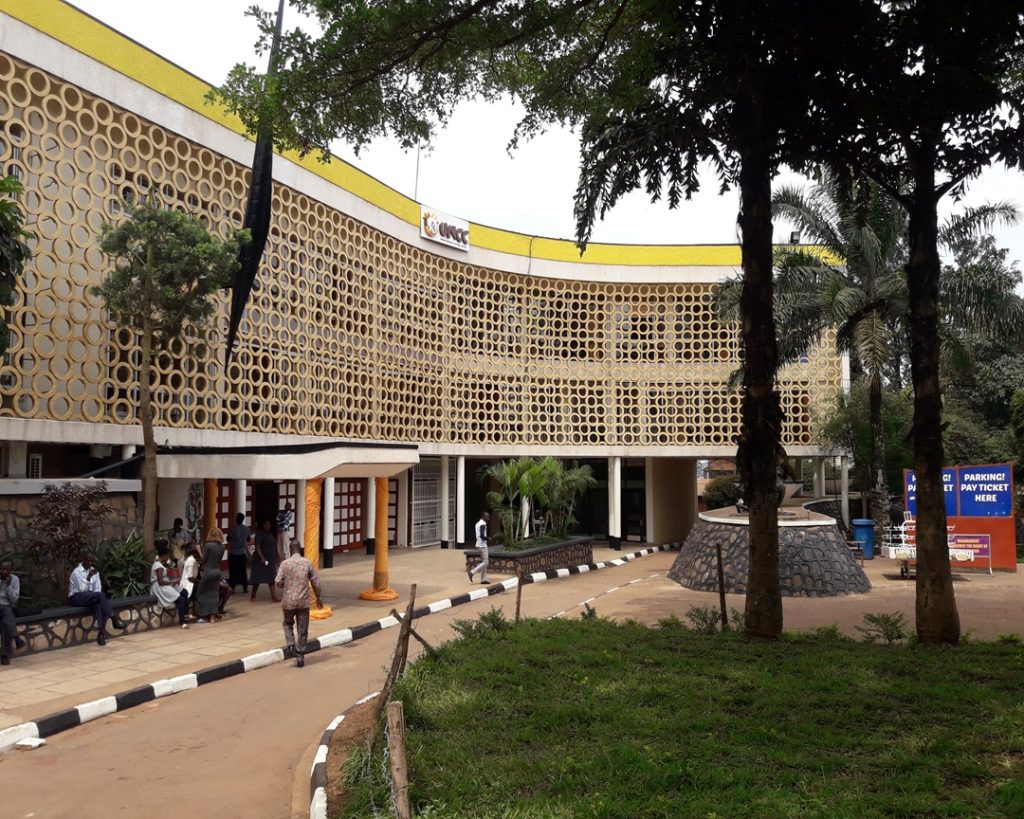 National Theatre – Uganda National Cultural Centre