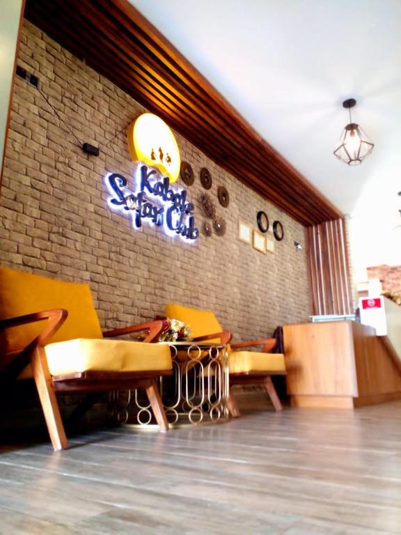 Kabale Safari Club Ltd