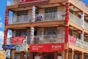 Atkon Hotel Kiboga 1