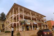 Capricon Executive Hotel Kabale 3