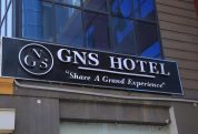 G.n.s Hotel Kampala 5