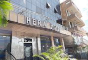 HERA HOTEL KAMPALA 1