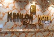 Kenlon Hotel, Royal 3