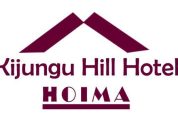 Kijjungu Hill Hotel in Hoima 3