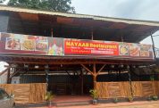 Nayaab Restaurant 1