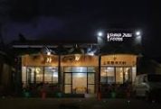 Shaka Zulu, Bugolobi 3